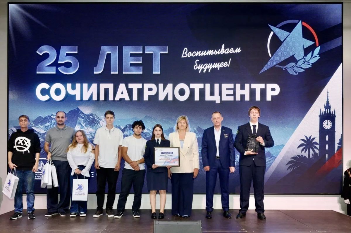 «Единство народов России»: как рождается настоящая команда! «Единство народов России»: как рождается настоящая команда!