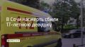 20-������ ������, ������������ �� ����� "���� ������", �������� ������������� �����, ������ �� ��������� ������, � ����� �� �������, ��� ������ �� ���������