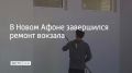 � ����� ����� ���������� ������ �������