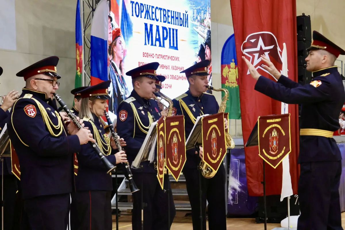 В Сочи сегодня прошёл торжественный марш клубов и объединений Сочи — военнопатриотических, военноспортивных, казачьих В Сочи сегодня прошёл торжественный марш клубов и объединений Сочи — военнопатриотических, военноспортивных, казачьих