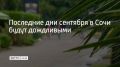 �� ���������� ����������� "�����", � ��������� ��� �������� �� ��������� ���� �������������� ��������� ������ � ����������� ��������� �����������