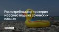 � ������ 2026 ���� ��������������� �������� 8849 ���� ������� ���� �� ������ ����, �������� � ������������� ������� 28 ��������