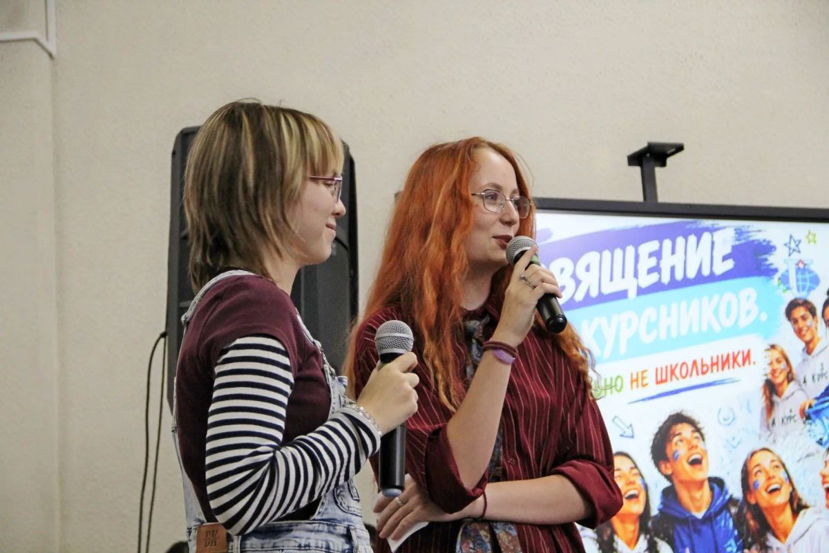 В Сочинском институте РУДН прошло посвящение первокурсников В Сочинском институте РУДН прошло посвящение первокурсников