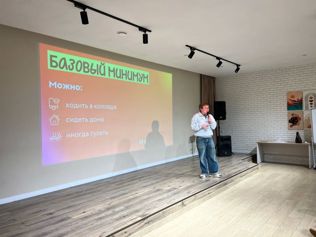 Сегодня в Доме молодёжи — новые лица и новые возможности! Сегодня в Доме молодёжи — новые лица и новые возможности!