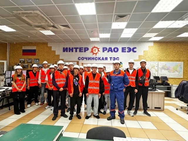 Ко Дню среднего профессионального образования студенты Сочинского профессионального техникума побывали на экскурсии в Сочинской ТЭС Ко Дню среднего профессионального образования студенты Сочинского профессионального техникума побывали на экскурсии в Сочинской ТЭС
