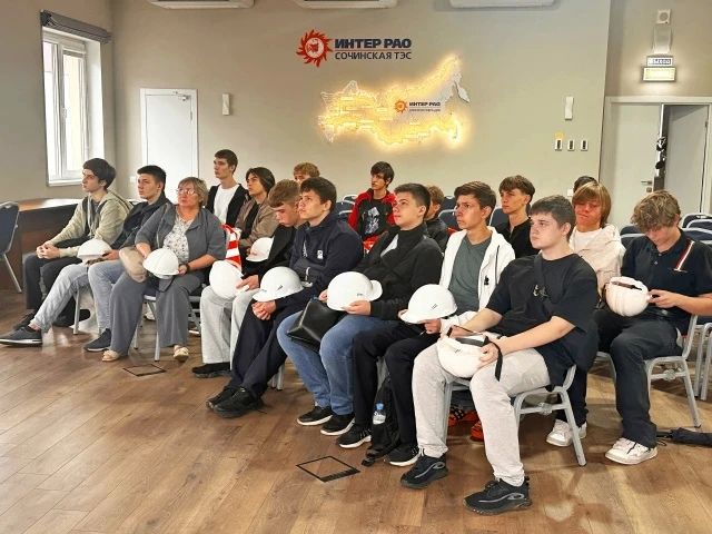 Ко Дню среднего профессионального образования студенты Сочинского профессионального техникума побывали на экскурсии в Сочинской ТЭС Ко Дню среднего профессионального образования студенты Сочинского профессионального техникума побывали на экскурсии в Сочинской ТЭС