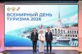 Андрей Прошунин: Вместе с главным советником департамента по вопросам внутренней политики аппарата полномочного представителя Президента Российской Федерации в Южном федеральном округе Михаилом Викторовичем Лукичевым и...