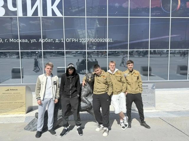 Бойцы студотряда «Аксиома» Сочинского профессионального техникума уже на месте — добрались до Дальнего Востока, обустроились и приступили к работе Бойцы студотряда «Аксиома» Сочинского профессионального техникума уже на месте — добрались до Дальнего Востока, обустроились и приступили к работе