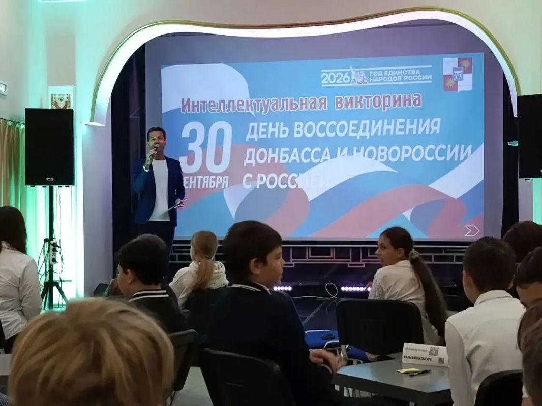 Сегодня в России отмечают День воссоединения Донецкой, Луганской Народных Республик, Запорожской и Херсонской областей с Российской Федерацией Сегодня в России отмечают День воссоединения Донецкой, Луганской Народных Республик, Запорожской и Херсонской областей с Российской Федерацией