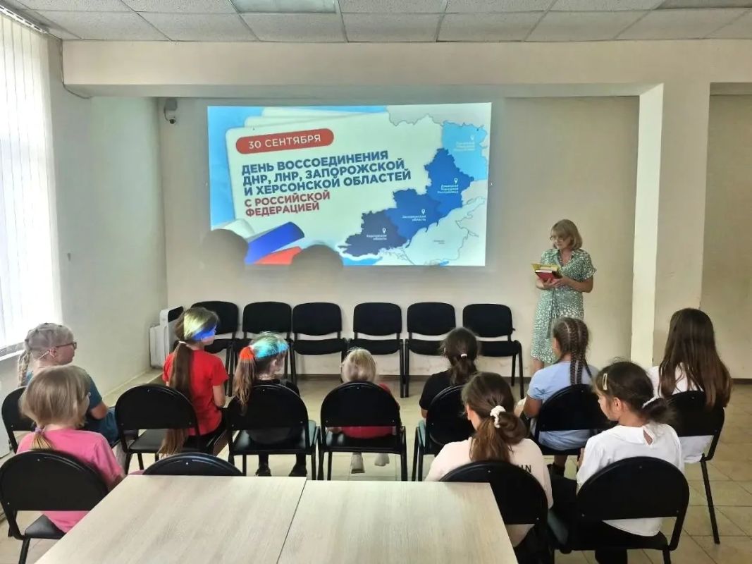 Сегодня в России отмечают День воссоединения Донецкой, Луганской Народных Республик, Запорожской и Херсонской областей с Российской Федерацией Сегодня в России отмечают День воссоединения Донецкой, Луганской Народных Республик, Запорожской и Херсонской областей с Российской Федерацией