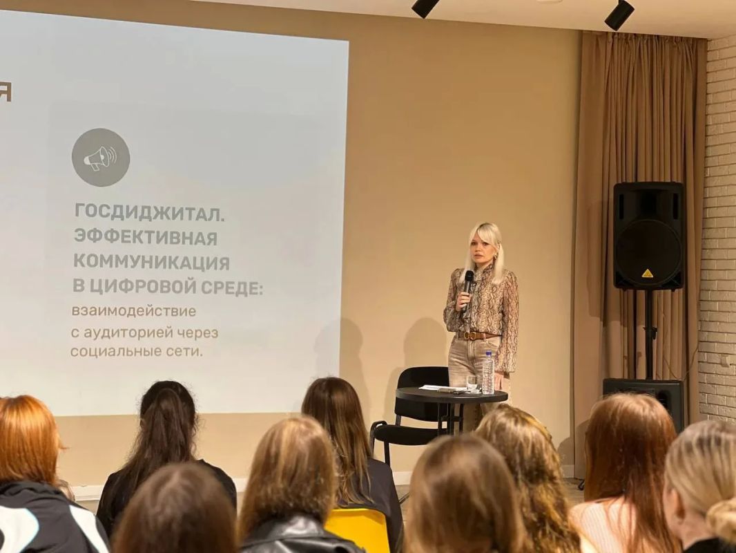 МедиаФорум «Молодёжь и медиа: будущее вместе!» стартовал! МедиаФорум «Молодёжь и медиа: будущее вместе!» стартовал!