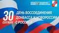 ������ ��������: 30 �������� �� �������� �������������� ��� ����� ������ ���� - ���� ������������� �������� � ��������� �������� ���������, ����������� � ���������� �������� � ���������� ����������