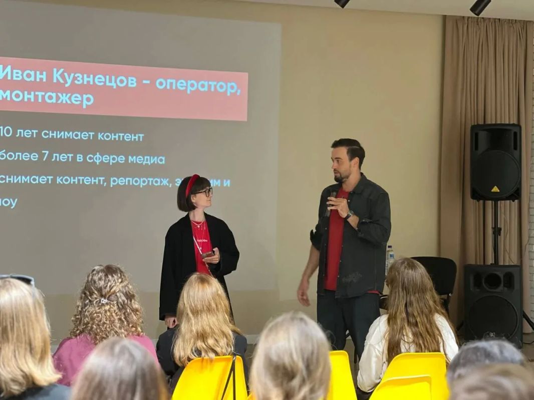 МедиаФорум «Молодёжь и медиа: будущее вместе!» стартовал!