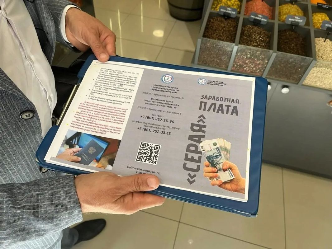 В Сочи начались профилактические мероприятия в рамках «Недели правовой грамотности» В Сочи начались профилактические мероприятия в рамках «Недели правовой грамотности»