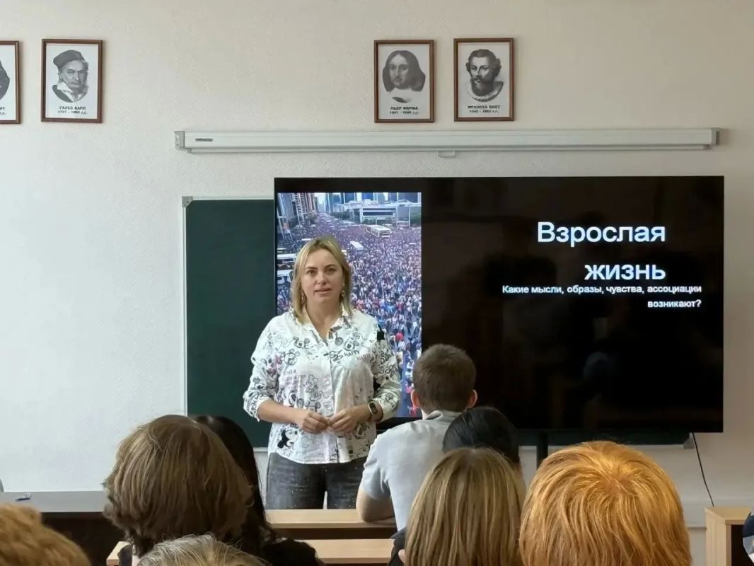 Разговор о важном. Студенты Института транспорта и сервиса встретились с психологом Разговор о важном. Студенты Института транспорта и сервиса встретились с психологом