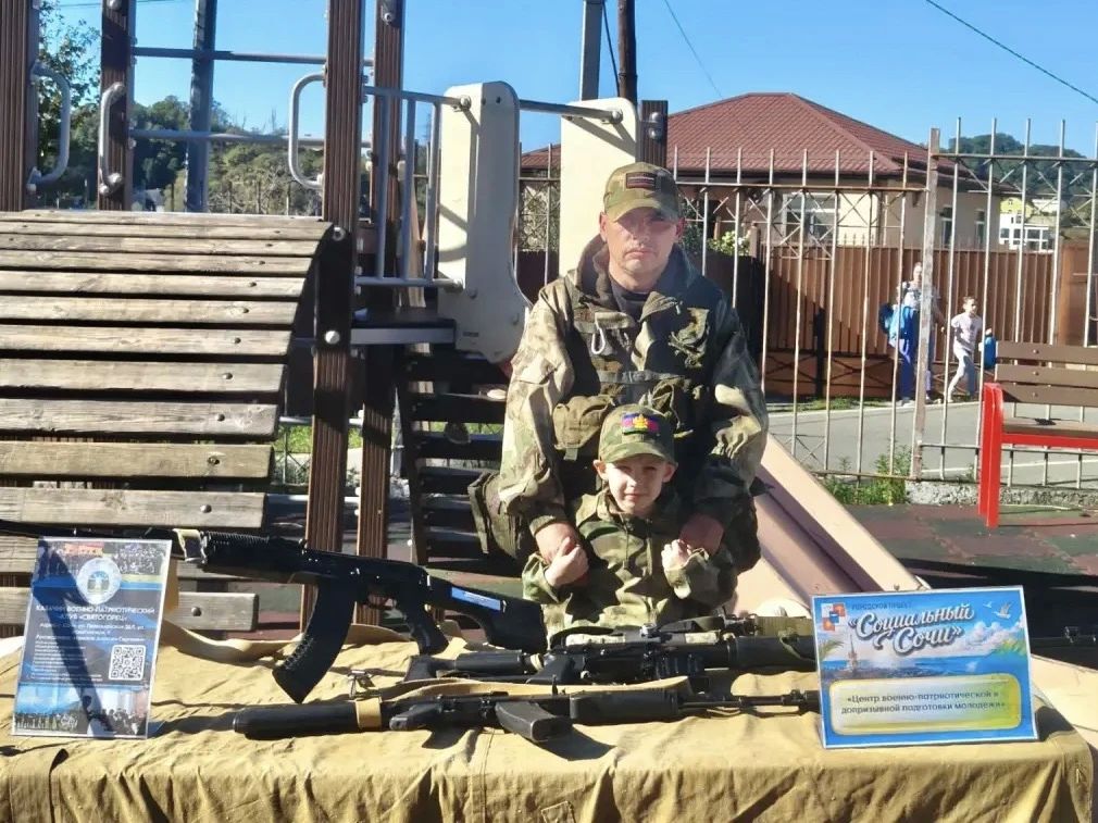 В селе Раздольное состоялся городской проект «Социальный Сочи» В селе Раздольное состоялся городской проект «Социальный Сочи»
