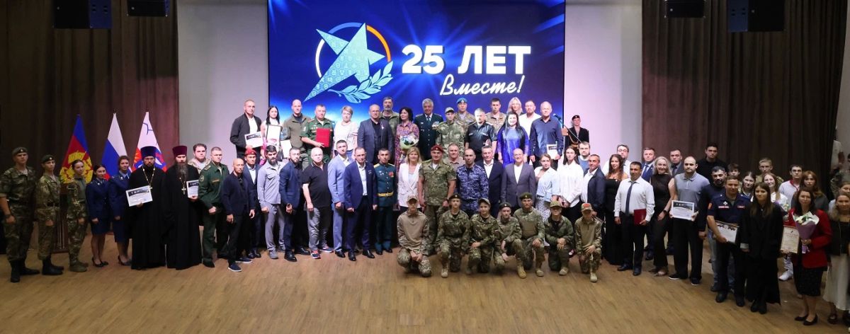 В Краснодарском крае военные следователи приняли участие в праздничных мероприятиях