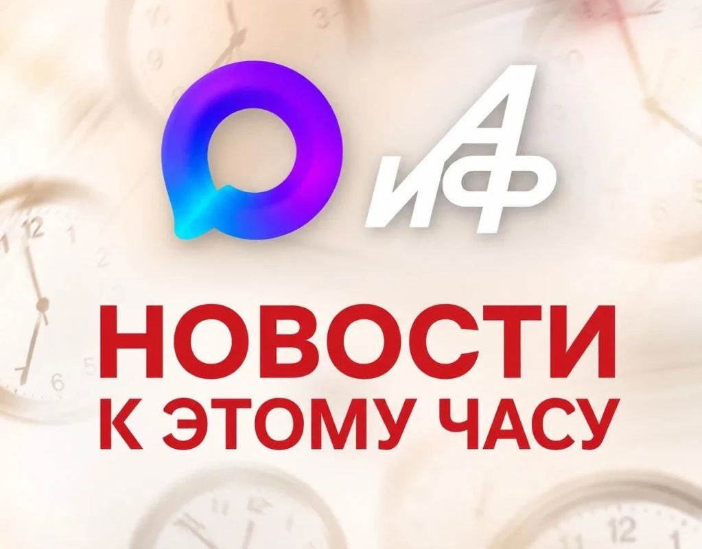Нефтяной танкер Aframax Rio под флагом Либерии горит в Черном море вблизи Сочи