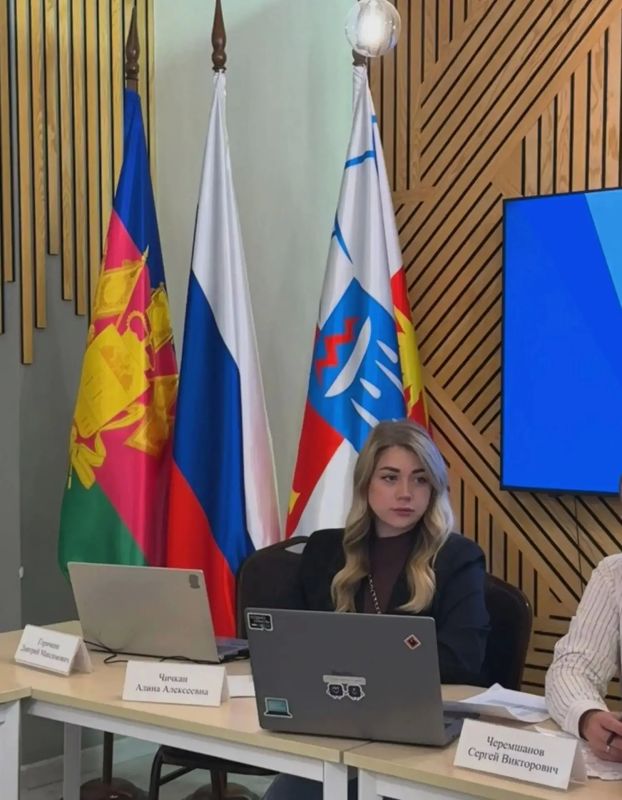 В Доме молодежи вот уже второй день нон-стопом идёт собеседование кандидатов в Молодёжный совет при главе города на 2026–2027 годы В Доме молодежи вот уже второй день нон-стопом идёт собеседование кандидатов в Молодёжный совет при главе города на 2026–2027 годы