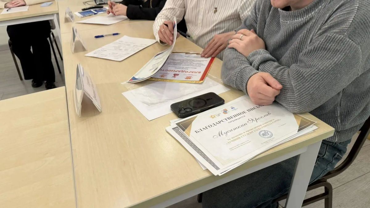 В Доме молодежи вот уже второй день нон-стопом идёт собеседование кандидатов в Молодёжный совет при главе города на 2026–2027 годы В Доме молодежи вот уже второй день нон-стопом идёт собеседование кандидатов в Молодёжный совет при главе города на 2026–2027 годы