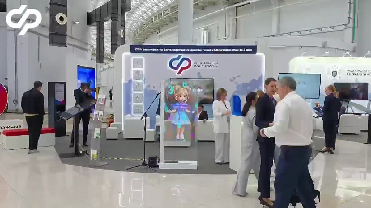 Старт дан! Рассказываем и показываем, как прошел первый день работы Соцфонда на ВНОТ-2026