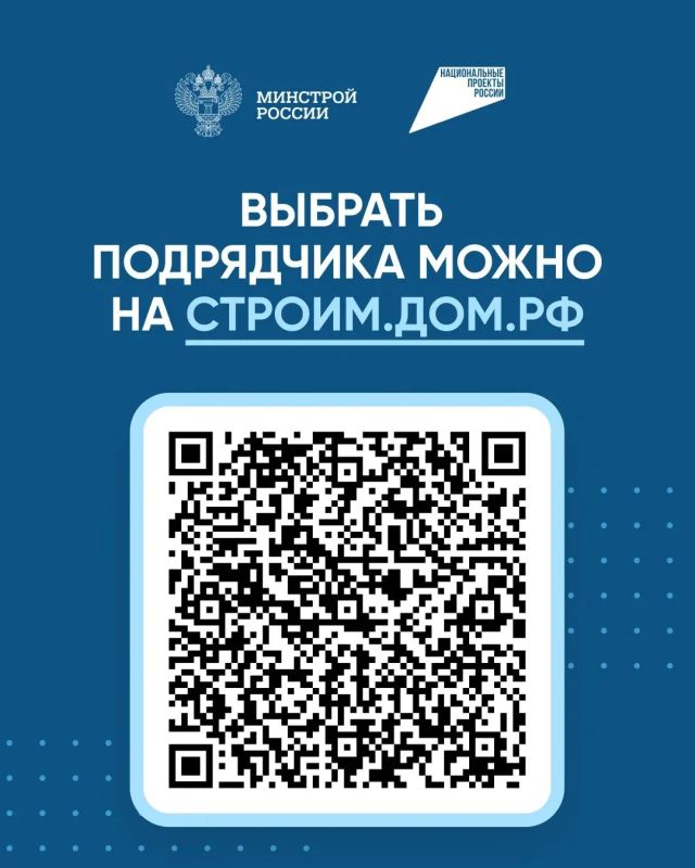 Мечтаете о доме, но боитесь ненадежных подрядчиков и перерасхода бюджета? Мечтаете о доме, но боитесь ненадежных подрядчиков и перерасхода бюджета?