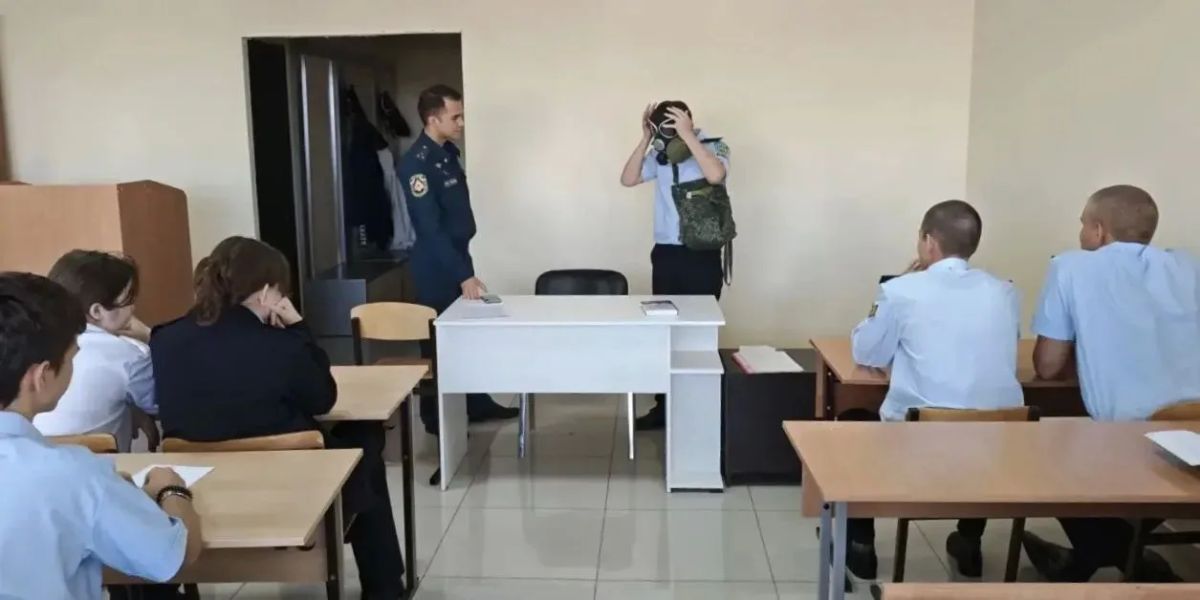 В Кубанском юридическом полицейском колледже прошёл мастеркласс по гражданской обороне для будущих юристов и полицейских В Кубанском юридическом полицейском колледже прошёл мастеркласс по гражданской обороне для будущих юристов и полицейских