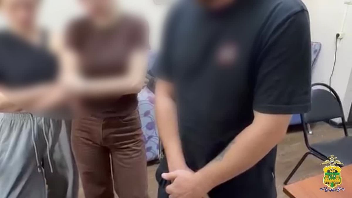 В Сочи задержали начинающего «закладчика» с партией марихуаны