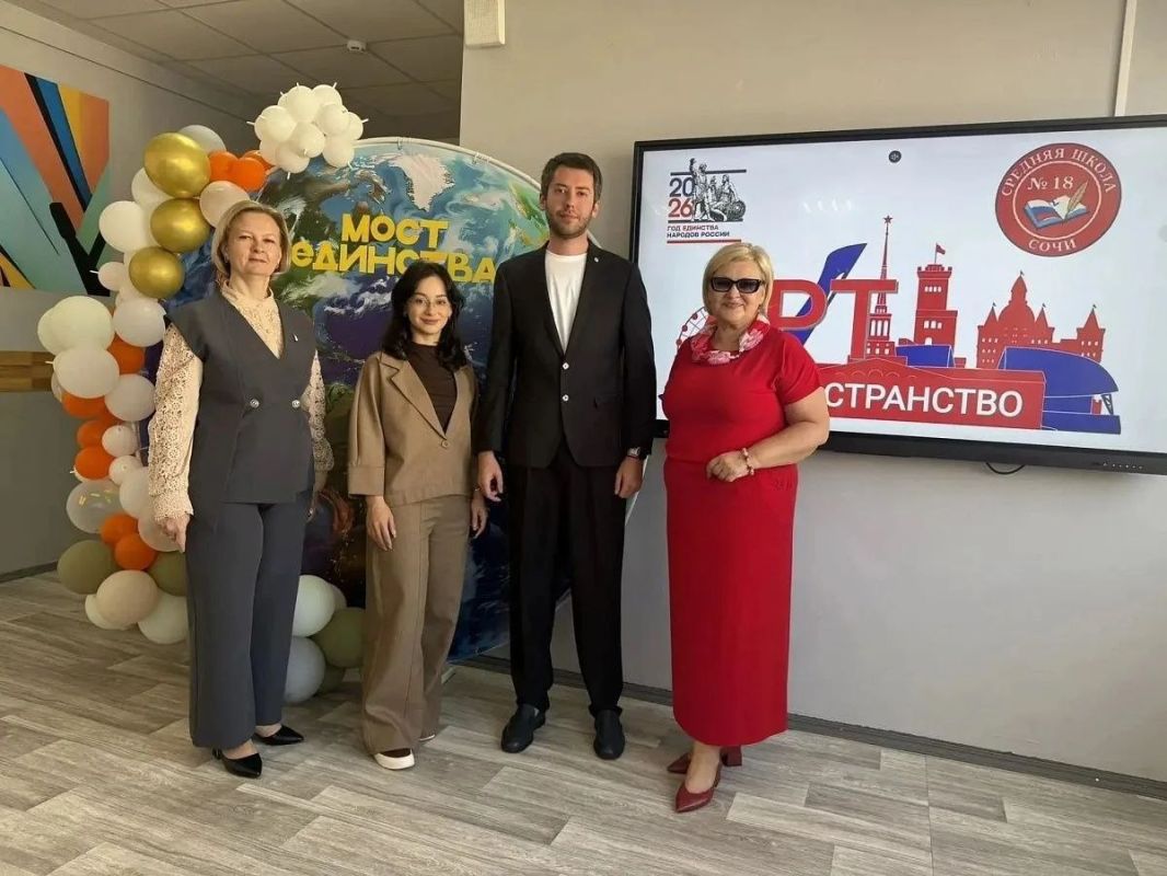 В Сочи в рамках инициативного бюджетирования открыто «Арт-пространство» для школьников В Сочи в рамках инициативного бюджетирования открыто «Арт-пространство» для школьников