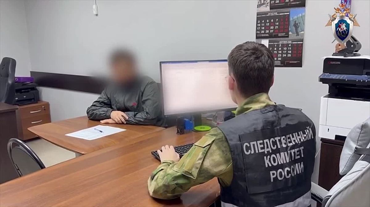 Жителя Сочи обвиняют в оправдании терроризма в интернете