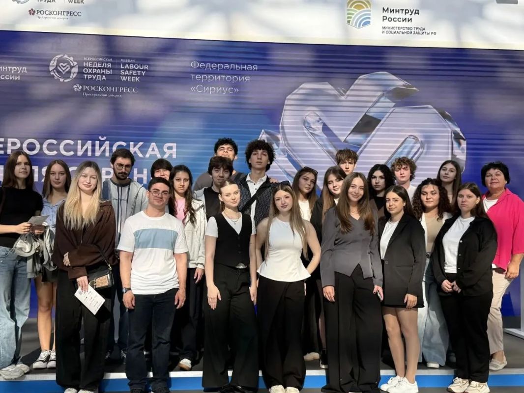 Вот и завершилась Всероссийская неделя охраны труда 2026!