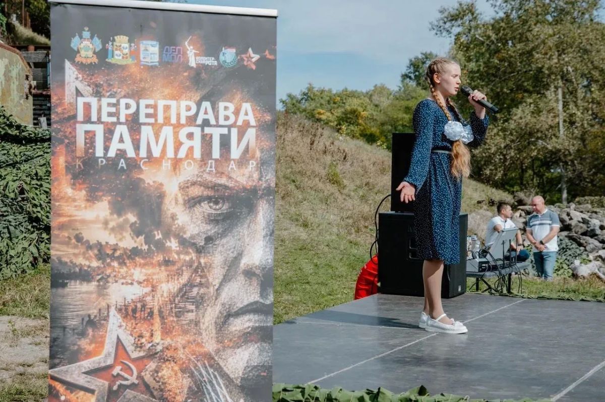 Невероятные фотографии с военно-исторической реконструкции «Переправа памяти» — такие события всегда завораживают, а исторические реконструкции это один из самых живых и наглядных способов сохранить память о прошлом и... Невероятные фотографии с военно-исторической реконструкции «Переправа памяти» — такие события всегда завораживают, а исторические реконструкции это один из самых живых и наглядных способов сохранить память о прошлом и...