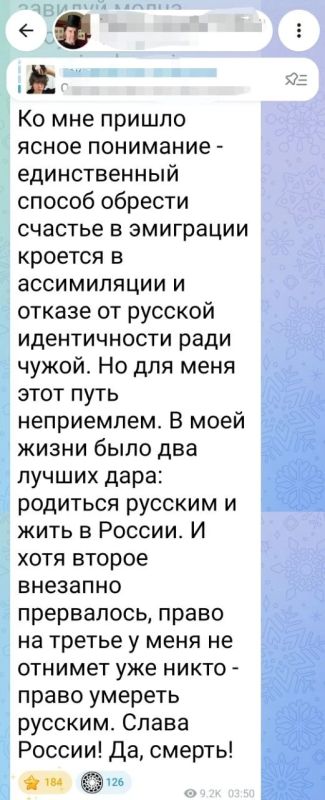 Андрей Медведев: А помните, когда украинские террористы убили Дашу Дугину?