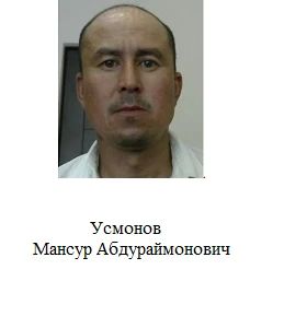 Внимание! Розыск!. Сотрудниками полиции УВД по городу Сочи разыскиваются без вести пропавшие лица: - Гаврушев Денис Сергеевич, 1985 года рождения; - Усмонов Мансур Абдураймонович, 1984 года рождения; - Каракян Артем... Внимание! Розыск!. Сотрудниками полиции УВД по городу Сочи разыскиваются без вести пропавшие лица: - Гаврушев Денис Сергеевич, 1985 года рождения; - Усмонов Мансур Абдураймонович, 1984 года рождения; - Каракян Артем...