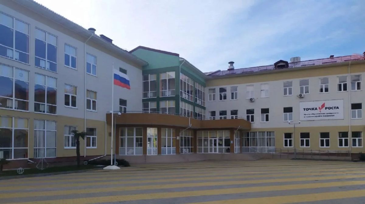 В одной из старейших школ Сочи учащиеся будут записывать подкасты и снимать кино В одной из старейших школ Сочи учащиеся будут записывать подкасты и снимать кино