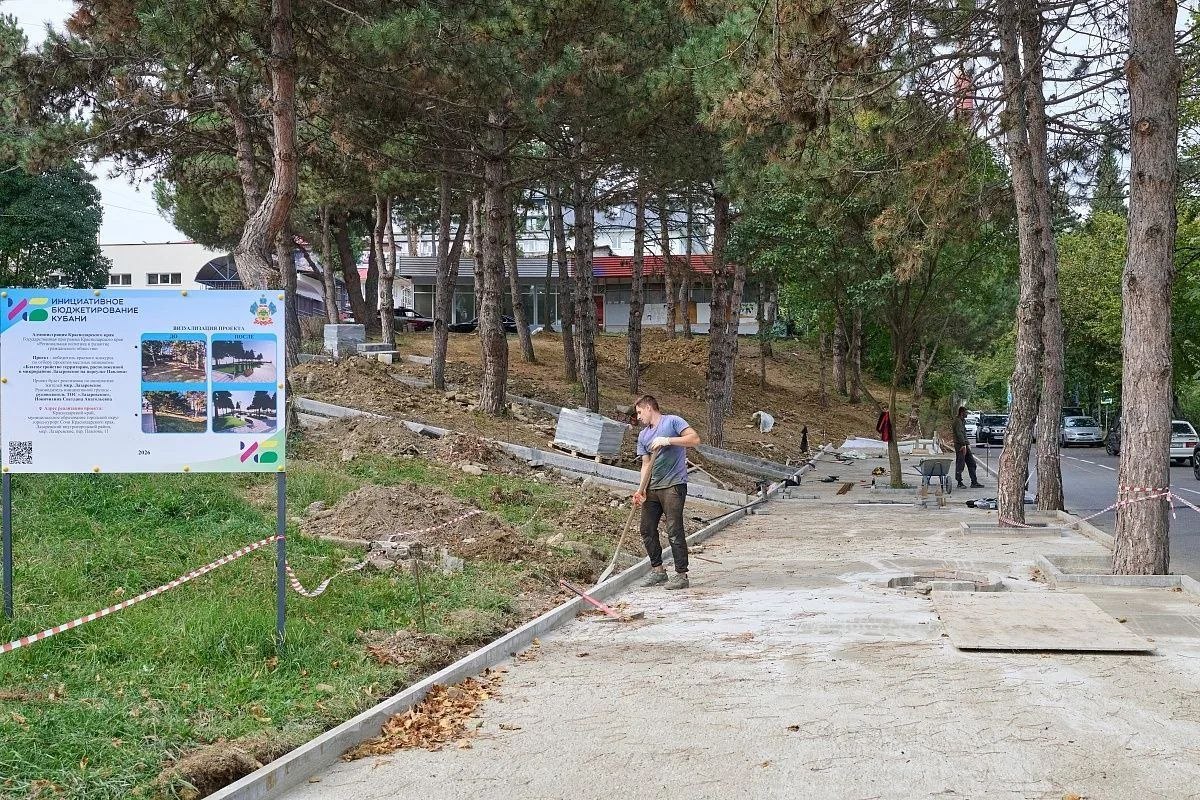 В Лазаревском районе Сочи продолжают благоустройство по проектам инициативного бюджетирования