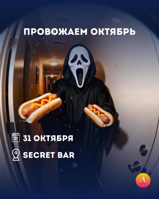 Выходные — отличный повод немного замедлиться, отвлечься от повседневных забот и посвятить время тому, что приносит удовольствие! Выходные — отличный повод немного замедлиться, отвлечься от повседневных забот и посвятить время тому, что приносит удовольствие!