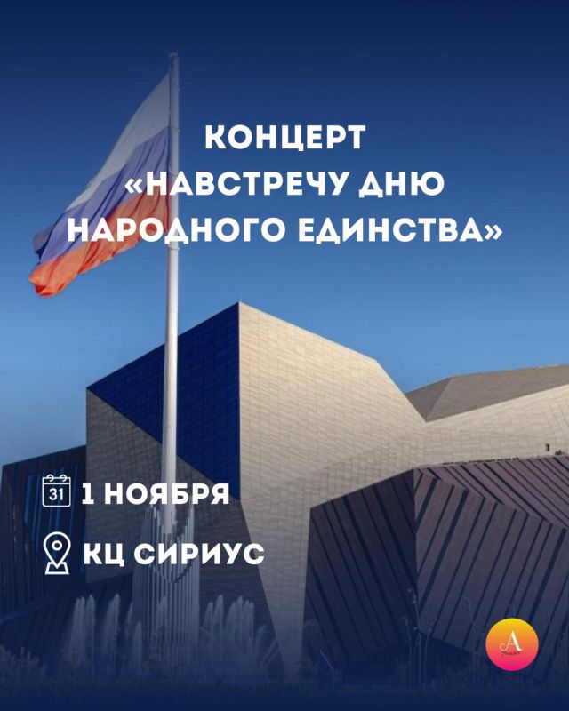 Выходные — отличный повод немного замедлиться, отвлечься от повседневных забот и посвятить время тому, что приносит удовольствие! Выходные — отличный повод немного замедлиться, отвлечься от повседневных забот и посвятить время тому, что приносит удовольствие!